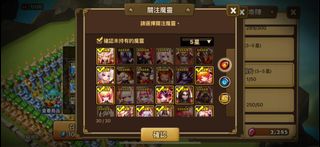 （分類：）位於 。 由 cto00 提交（商品編號 1298446627，圖片 1）。簡介： 。