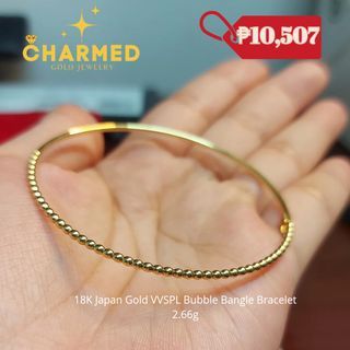 18K Japan Gold Bubble Bangle Bracelet