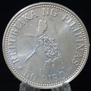 1976 50 Piso Commemorative Silver Coin – IMF Meeting