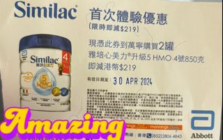 （分類：）位於 。 由 hangbb013038722 提交（商品編號 1298305775，圖片 1）。簡介： 。