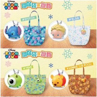 （分類：）位於 。 由 2i112 提交（商品編號 1298311118，圖片 1）。簡介： 。