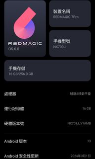 （分類：）位於 。 由 ringo32 提交（商品編號 1298346271，圖片 1）。簡介： 。