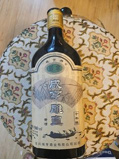 （分類：）位於 。 由 treeybear 提交（商品編號 1298418362，圖片 1）。簡介： 。