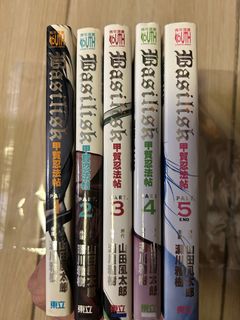 （分類：）位於 。 由 tom1138 提交（商品編號 1231888018，圖片 1）。簡介： 。