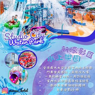 （分類：）位於 。 由 macau_hotel 提交（商品編號 1298416389，圖片 1）。簡介： 。