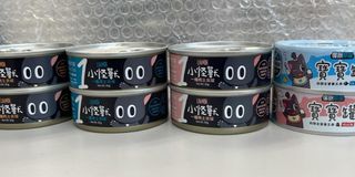 （分類：）位於 。 由 mocha.gemini 提交（商品編號 1298325484，圖片 1）。簡介： 。