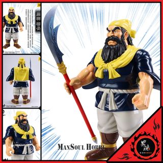 （分類：）位於 。 由 mansoul 提交（商品編號 1298422008，圖片 1）。簡介： 。