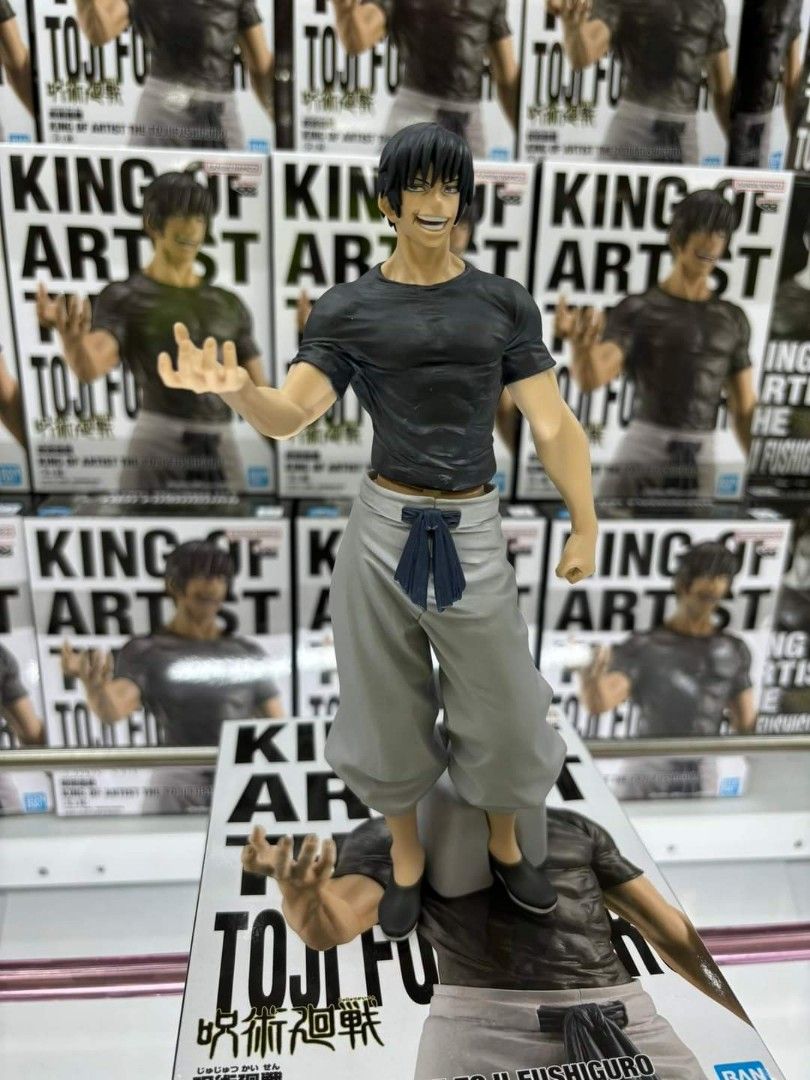 HF7568 未開封呪術廻戦 伏黒甚爾 KING OF ARTIST 6個 新品未開封】呪術廻戦 伏黒甚爾 フィギュア