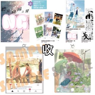（分類：）位於 。 由 onlyforjisoo 提交（商品編號 1298398449，圖片 1）。簡介： 。