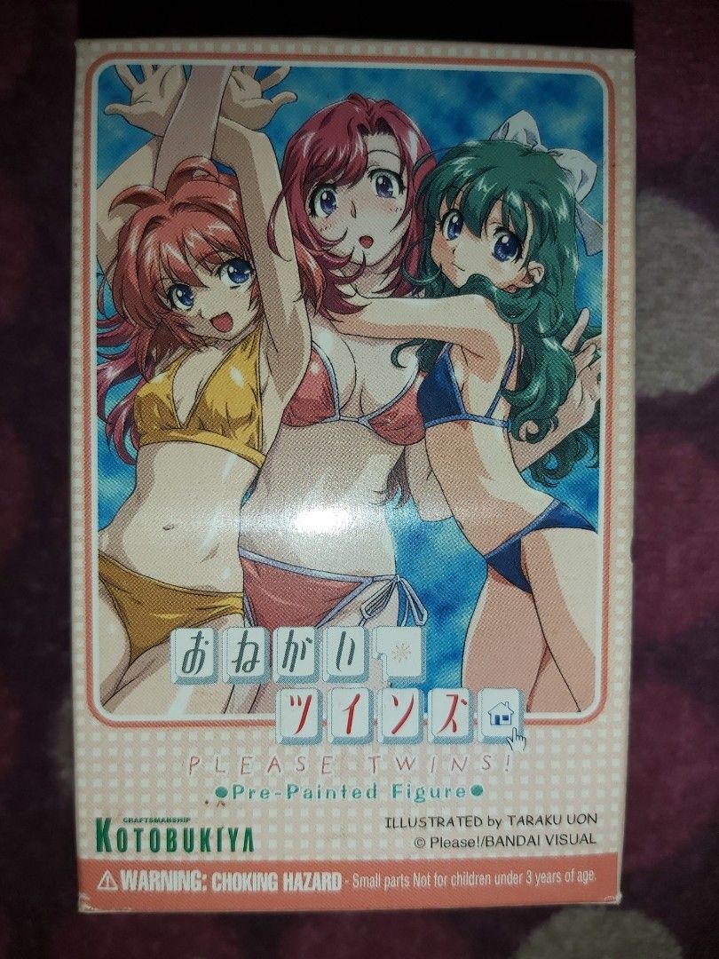 Macross 超時空要塞林明美Linn Minmay 林明明我的男朋友是機師