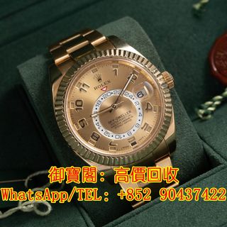 （分類：）位於 。 由 wtsapp-90437422 提交（商品編號 1298309531，圖片 1）。簡介： 。