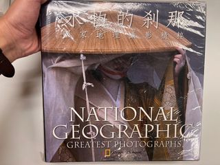 （分類：）位於 。 由 wenheath 提交（商品編號 1298352791，圖片 1）。簡介： 。