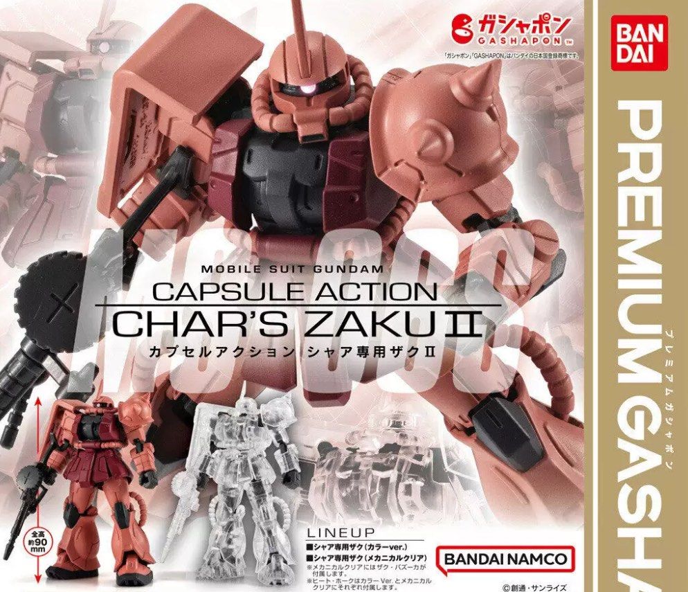 ✅ Capsule Action 04 Mobile Suit Gundam Char’s Zaku II Red (Set of 2) - Bandai Gachapon Gashapon Gundam Capsule Action 4 (Category: Designer & Blind Box Toys) located in Singapore. Submitted by gundamhobby (Listing ID 1269401835, Image 2). Description: Gundam Capsule Action - Char’s Zaku II • Char’s Zaku II (Colour Ver.) • Char’s Zaku II (Mechanical Clear Ver.) ✅ Only for sale as a complete set (Gashapon capsules, no duplicates) ✅ Free Delivery in