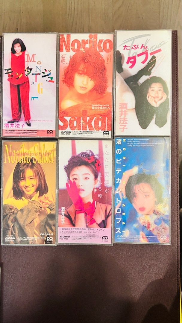 酒井法子 CD及 Single collection 共 19隻