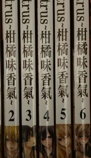 （分類：）位於 。 由 psycho_a 提交（商品編號 1293867981，圖片 1）。簡介： 。