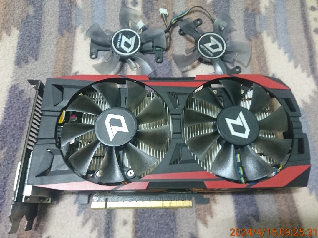 迪蘭恆進DATALAND R9 370 1024SP 2GB GDDR5 PCIe-x16 顯示卡(AMD