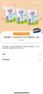 （分類：）位於 。 由 stchoi8 提交（商品編號 1298366118，圖片 1）。簡介： 。
