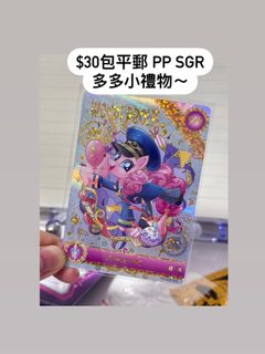 （分類：）位於 。 由 httxyi 提交（商品編號 1298405391，圖片 1）。簡介： 。