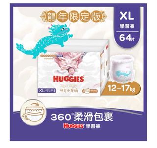 （分類：）位於 。 由 dollyso 提交（商品編號 1298377581，圖片 1）。簡介： 。