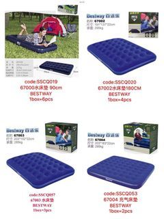 Air bed all sizes available