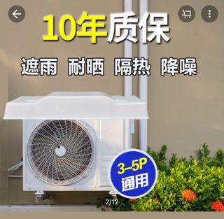 (Category: ) located in . Submitted by mrsgoh (Listing ID 1298307909, Image 1). Description: .