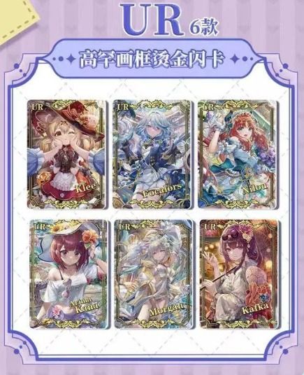 Goddess story Anime collectable card NS-2M11 Booster Pack , Hobbies & Toys,  Toys & Games on Carousell