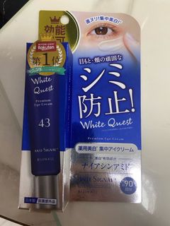 （分類：）位於 。 由 yukisann 提交（商品編號 1298346440，圖片 1）。簡介： 。
