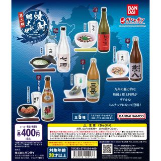 (Category: ) located in . Submitted by japanorders (Listing ID 1298422807, Image 1). Description: .