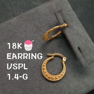 Assorted Designs Hoop Earrings