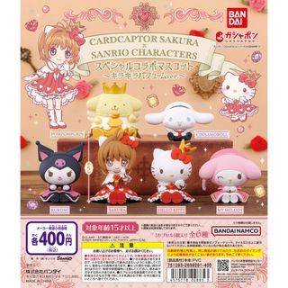 （分類：）位於 。 由 mio2706 提交（商品編號 1298327675，圖片 1）。簡介： 。