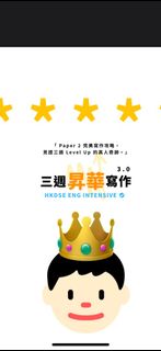 （分類：）位於 。 由 thereal00 提交（商品編號 1298388918，圖片 1）。簡介： 。