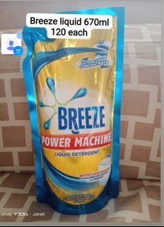 breeze liquid detergent 670 ml