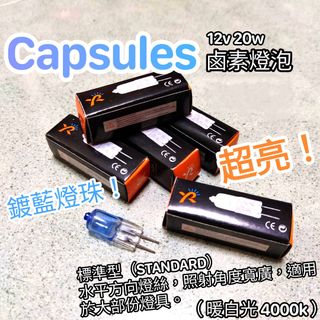 （分類：）位於 。 由 nebula_garden 提交（商品編號 1298436736，圖片 1）。簡介： 。