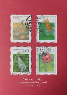China 1992 :  Insects , complete set of 4 v. , used