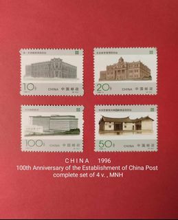 China. 1996 :  100th Anniversary of the Establishment of China Post , complete set of 4 v. , MNH