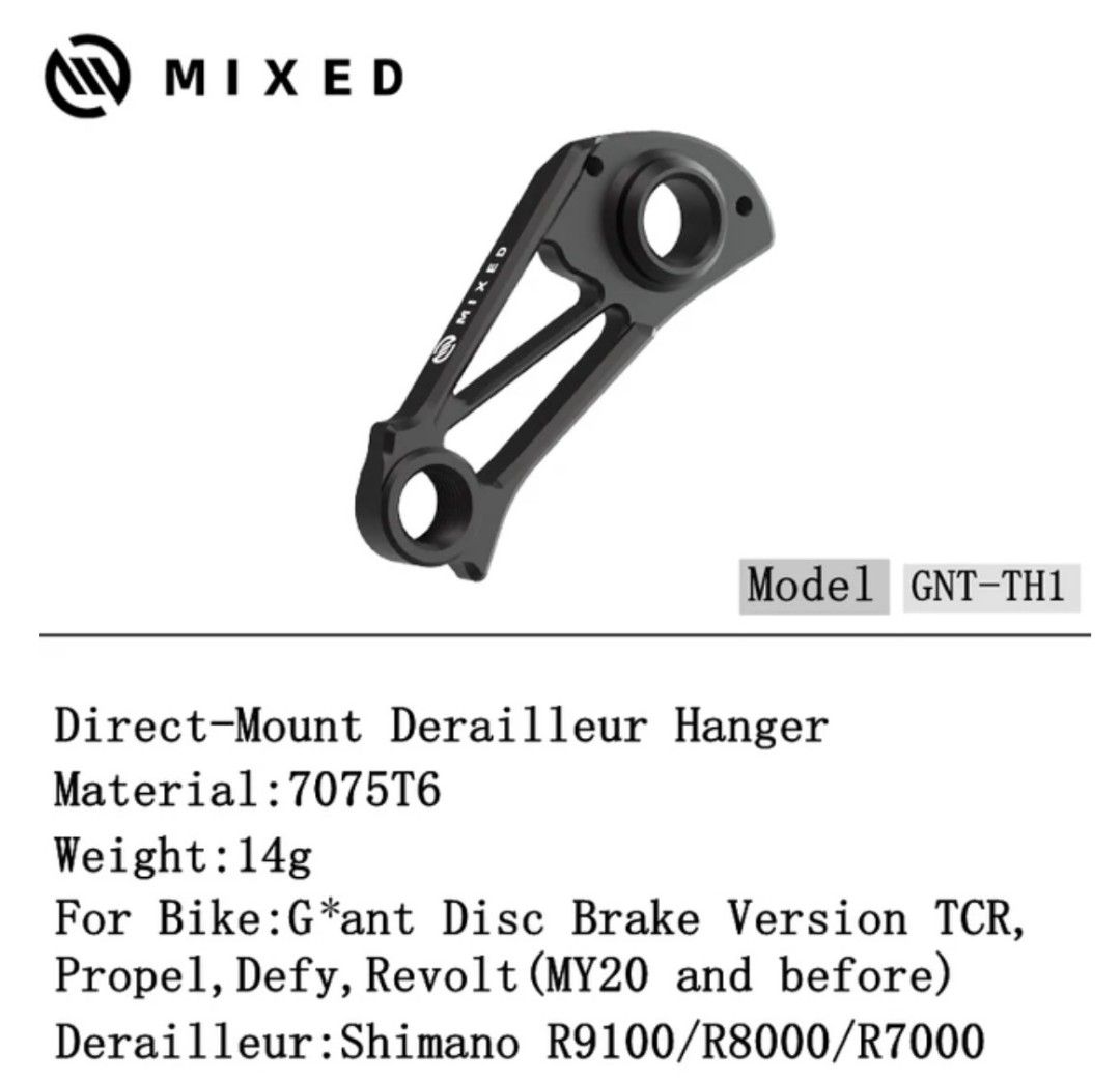 Shimano rear hanger shop