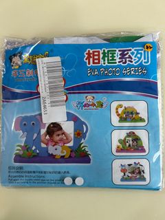 (Category: ) located in . Submitted by eggymama (Listing ID 1298309439, Image 1). Description: .