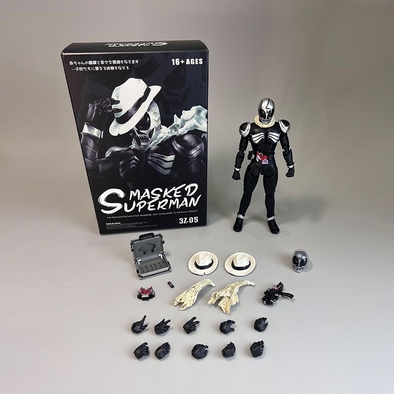 DT Toys Skc Kamen Rider W skull Shf, Hobbies & Toys, Toys & Games on ...