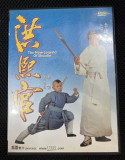 （分類：）位於 。 由 leeyiuleung58 提交（商品編號 1191242011，圖片 1）。簡介： 。