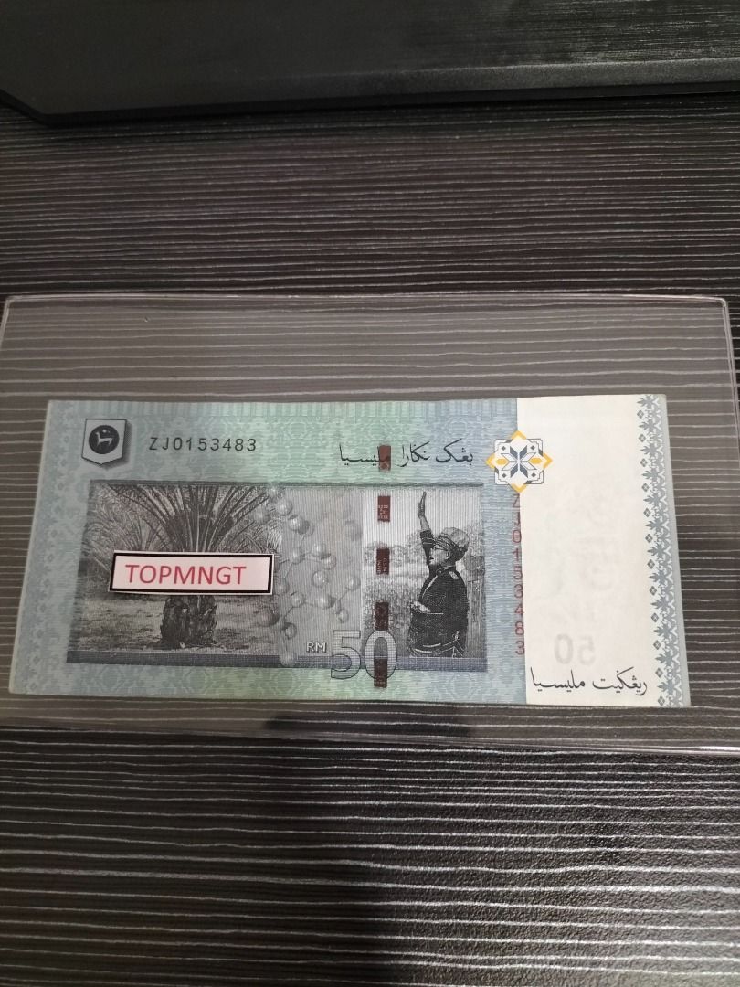 ERROR NOTES RM50 (Category: Currency) located in Kota Kinabalu. Submitted by topmngt (Listing ID 1298398942, Image 2). Description: ERROR NOTES - ALIGNMENT ERROR , PLEASE REFER TO THE PICTURE , INTERESTED PLEASE CONTACT US, THANK .