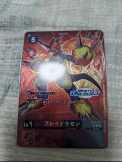 (Category: ) located in . Submitted by kurova (Listing ID 1298436136, Image 1). Description: .