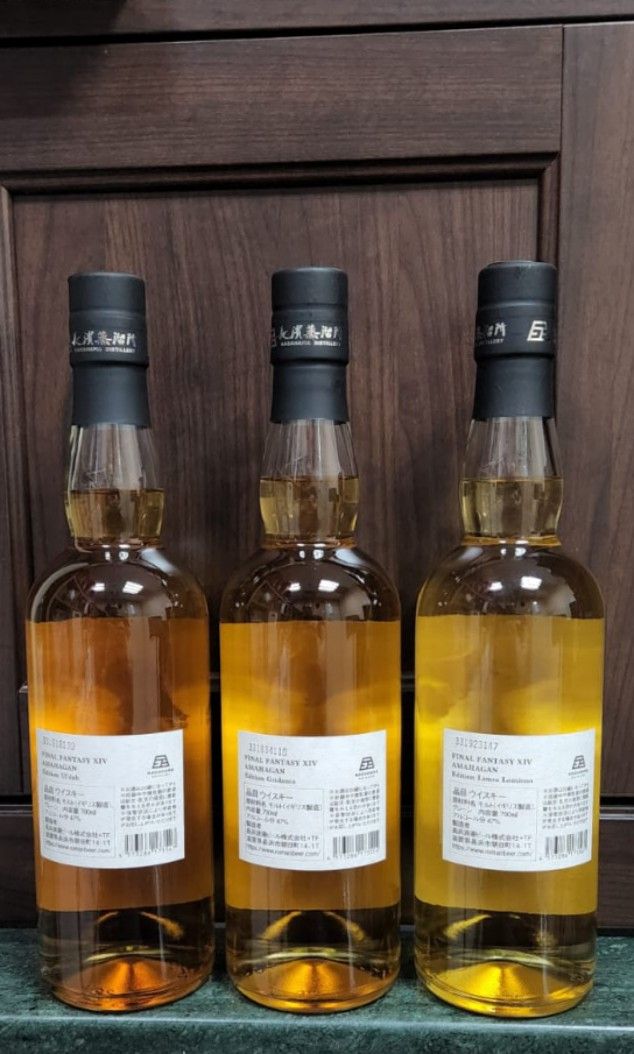 Final Fantasy 14 (XIV) 十週年紀念版 長濱蒸餾所威士忌 Amahagan whisky, 嘢食 & 嘢飲, 酒精飲料 ...