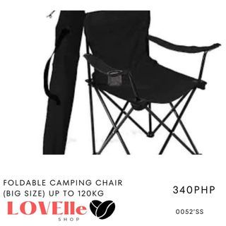 Foldable Camping Chair (Big Size)
