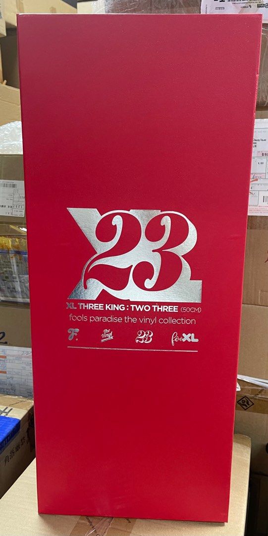 スポーツ fools Paradise THREE KING TWO THREE Fools paradise XL Three king :two three 50cm, 興趣及遊戲, 玩具