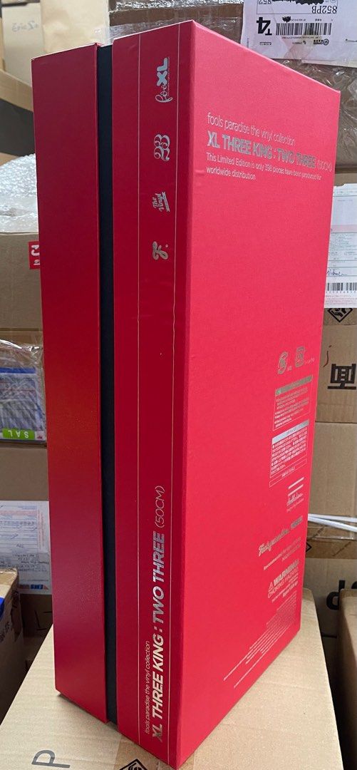 Fools paradise XL Three king :two three 50cm, 興趣及遊戲, 玩具