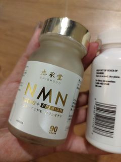（分類：）位於 。 由 joenna1234 提交（商品編號 1298419432，圖片 1）。簡介： 。