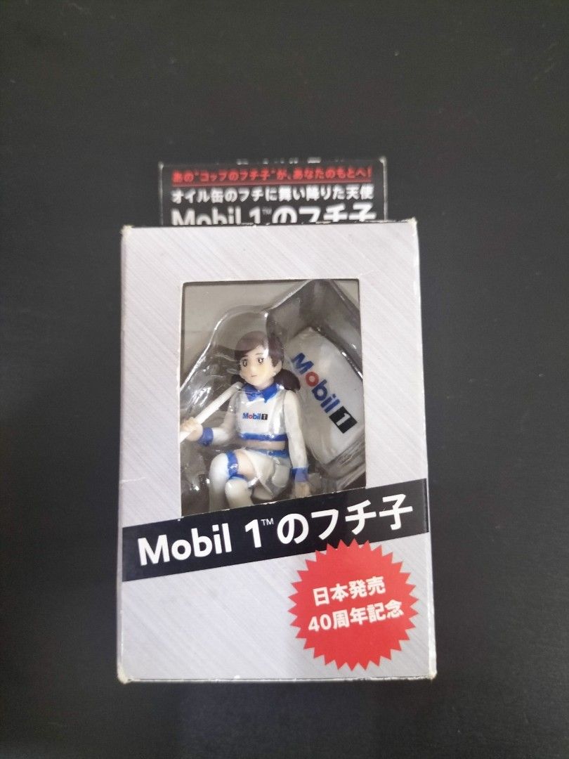Mobil 1 フチ子 フィギュア あかる 40周年記念