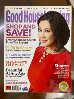 Good Housekeeping - Vintage Family & Home Magazine Philippines - Sept 2008 - Sharon Cuneta - Used