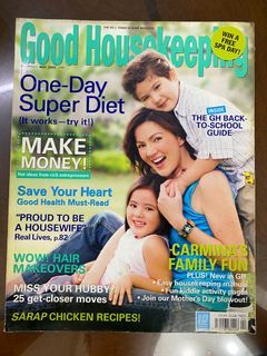 Good Housekeeping - Vintage Family & Home Magazine Philippines - May 2005 - Carmina Villaroel Family