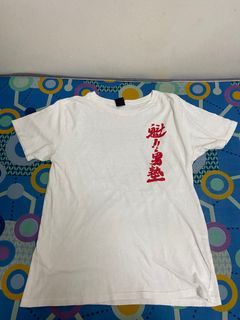 (Category: ) located in . Submitted by soyyacincau (Listing ID 1298373747, Image 1). Description: .